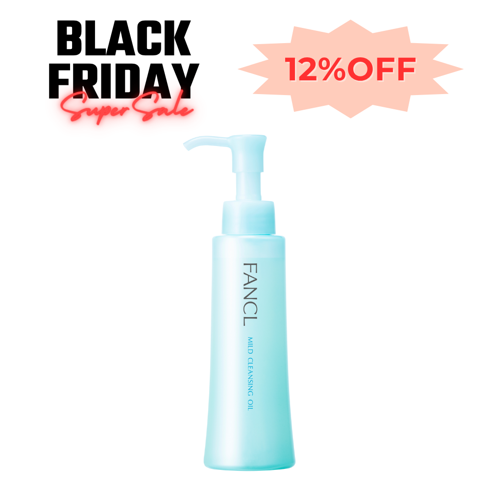 FANCL MILD CLEANSING OIL まとめ売り FANCL Mild Cleansing Oil | Shiko Beauty – Shikō Beauty Collective