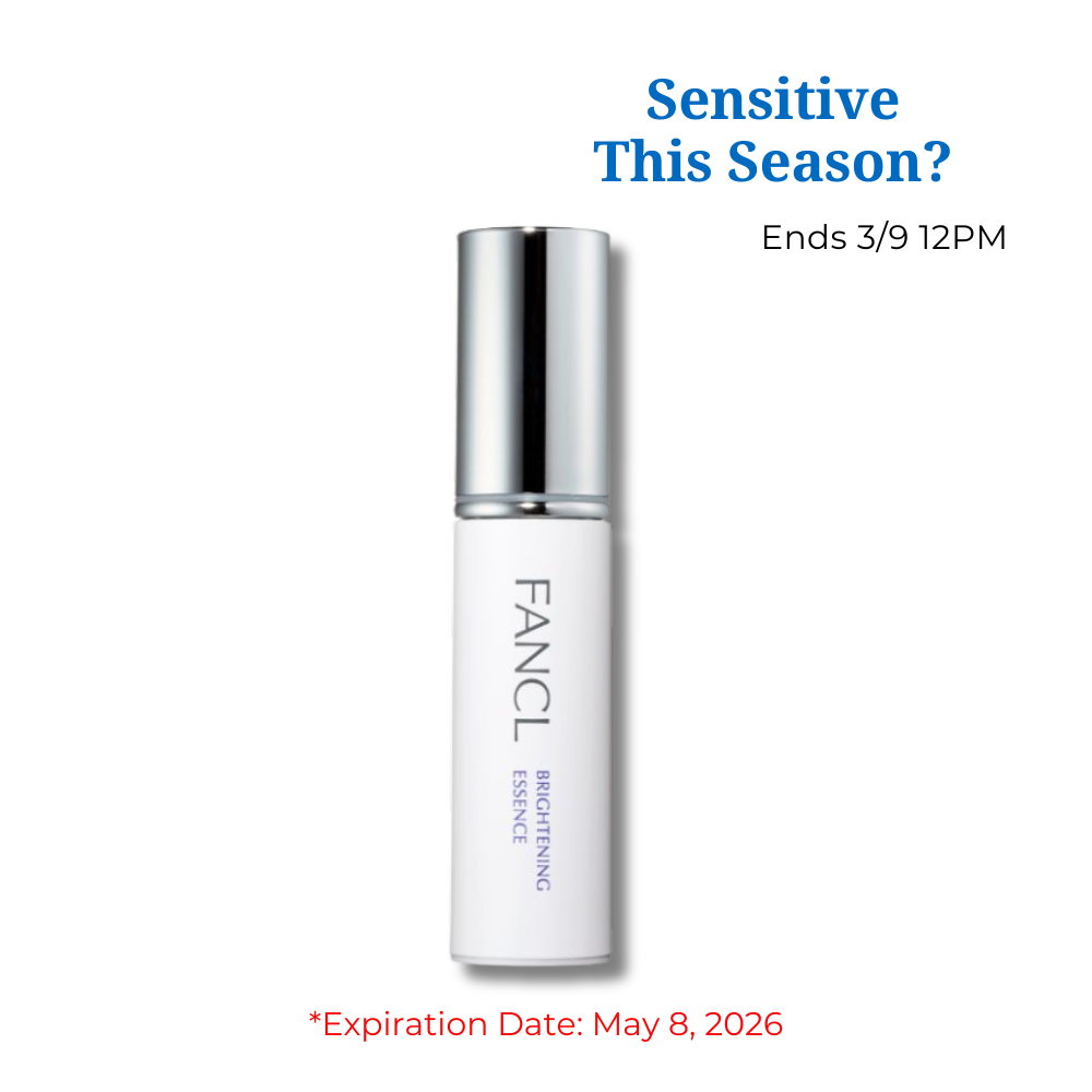 Brightening Essence | FANCL | Japanese leading skincare brand