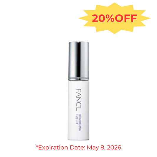 Brightening Essence