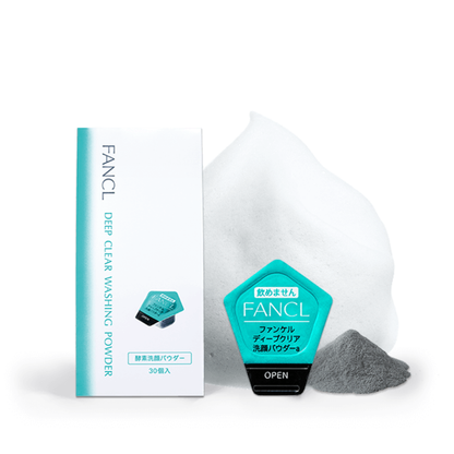 Deep Clear Washing Powder