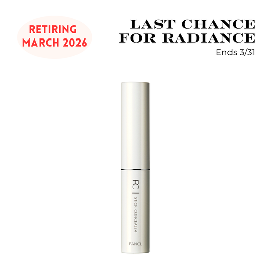 Stick Concealer Case