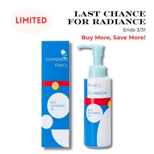 Mild Cleansing Oil – Doraemon Limited Edition