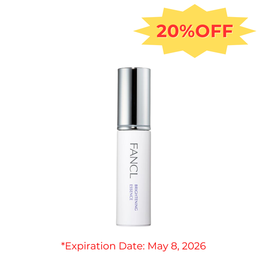 Brightening Essence