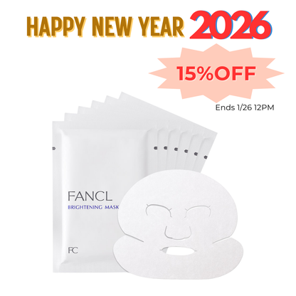 coo様⭐︎FANCL BRIGHTENING MASK 4個セット Brightening Mask | FANCL | Japanese leading skincare brand