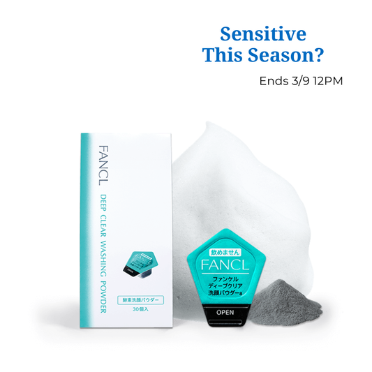 Deep Clear Washing Powder