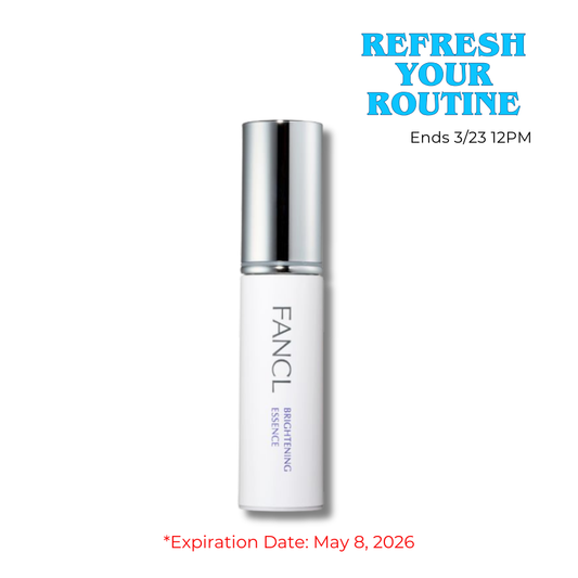 Brightening Essence