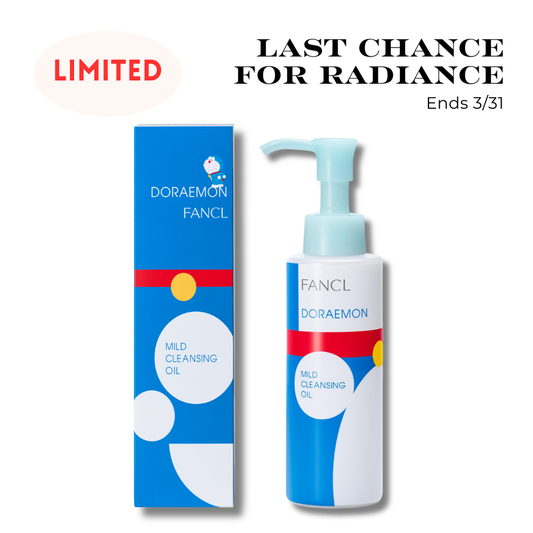Mild Cleansing Oil – Doraemon Limited Edition