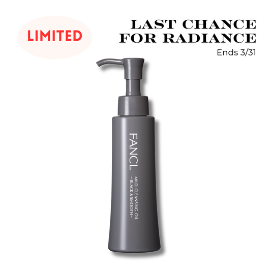 Mild Cleansing Oil Black & Smooth