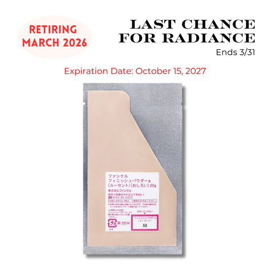 Finish Powder [refill]