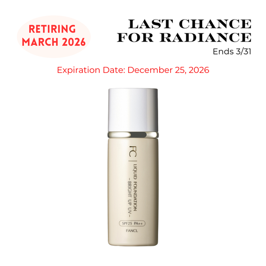 Liquid Foundation Bright Up UV