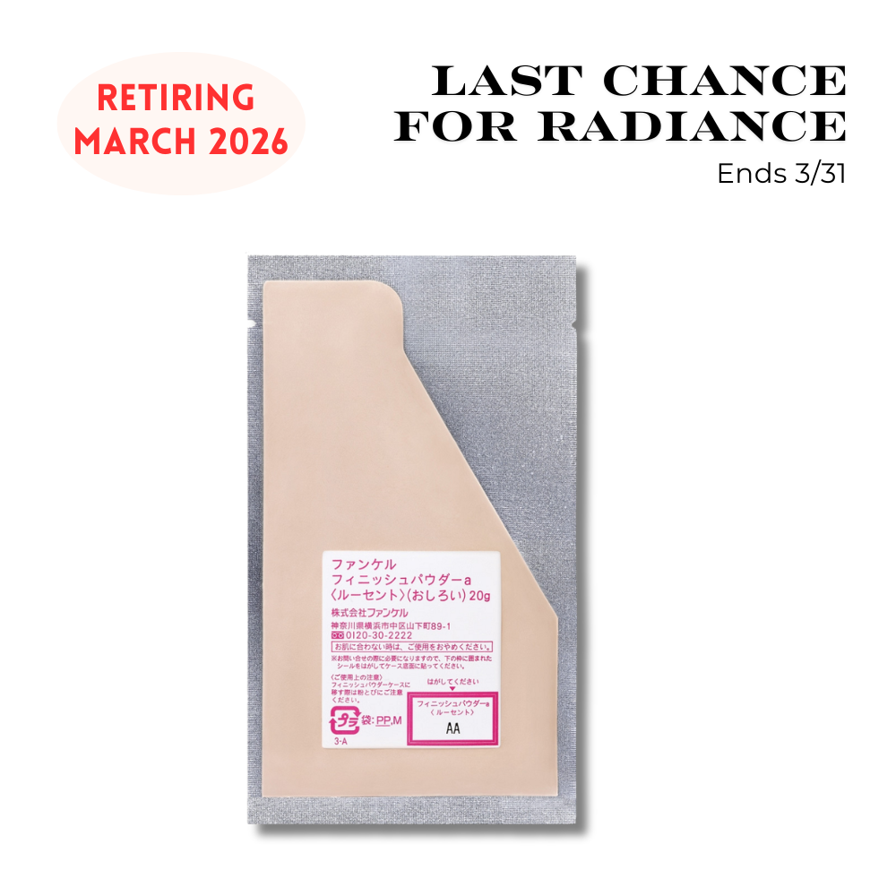 Finish Powder [refill]