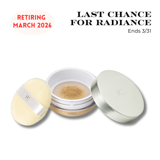 Finish Powder Case with Inner Lid