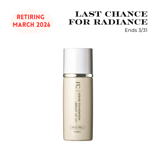 Liquid Foundation Bright Up UV