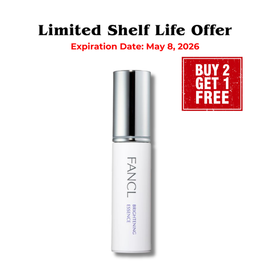 Brightening Essence