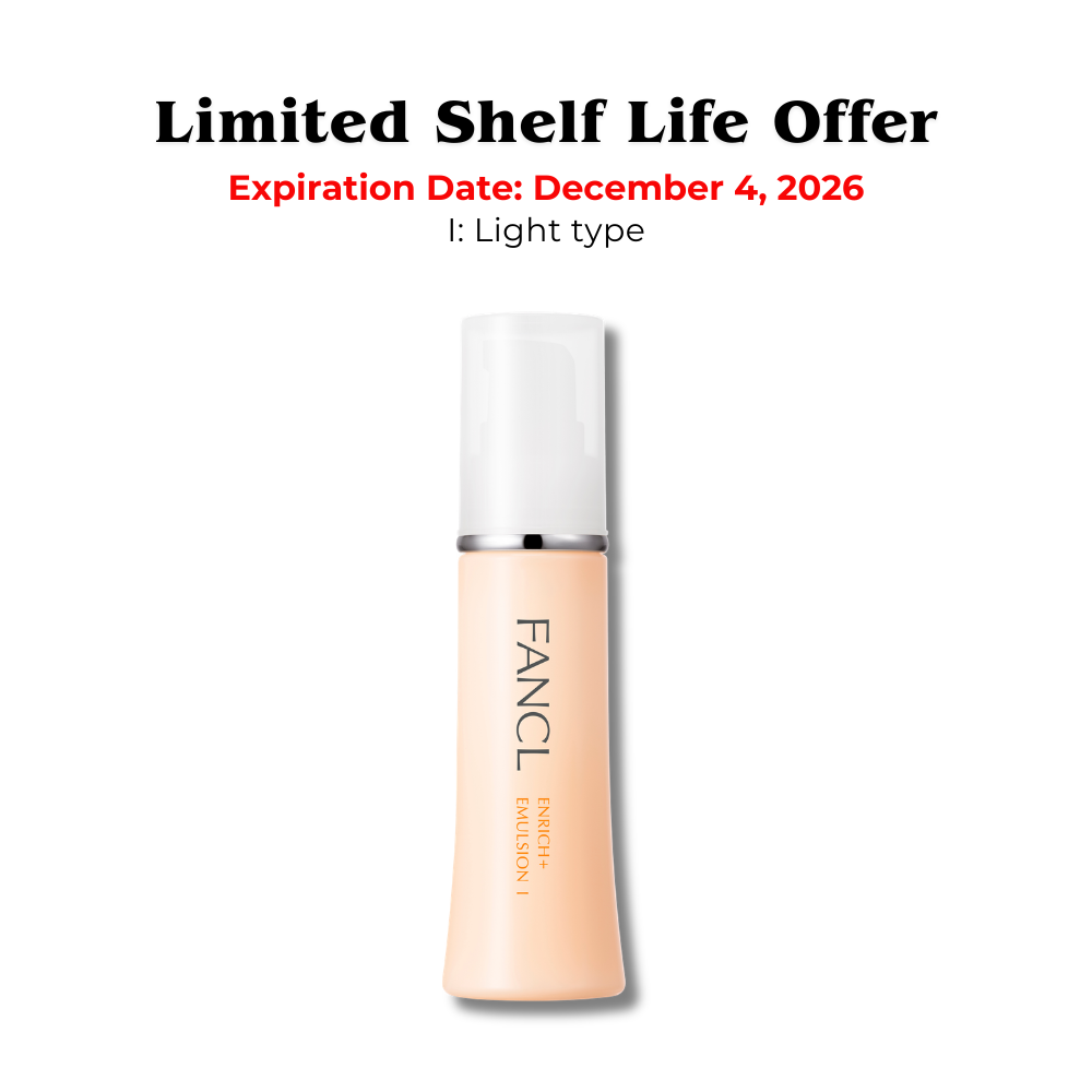 Enrich+ Emulsion I