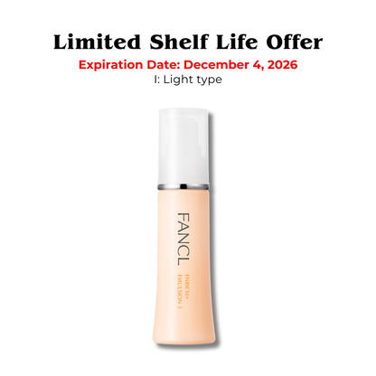 Enrich+ Emulsion I