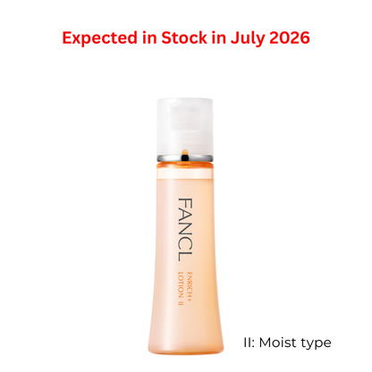 Enrich Lotion II package image