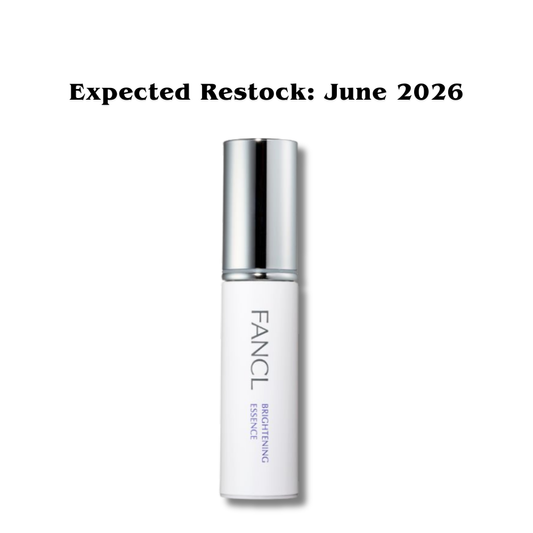 Brightening Essence