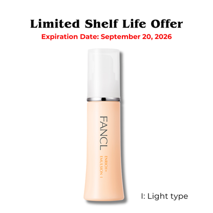 Enrich+ Emulsion I | FANCL | Japanese leading skincare brand