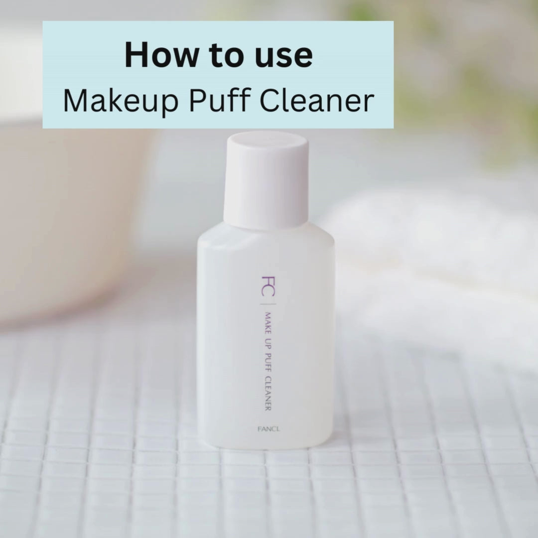 description video about how to use FANCL Makeup Puff Cleaner